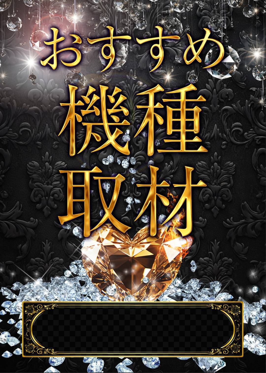 きゅん汰ページ それはまさに音楽の祭典 【 beatmania IIDX32 PinkyCrush 】(Arcade