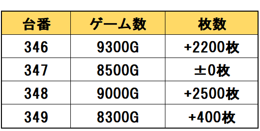 20250504-072747-wlGRM.image.png