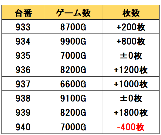 20250510-054255-1ZbqY.image.png