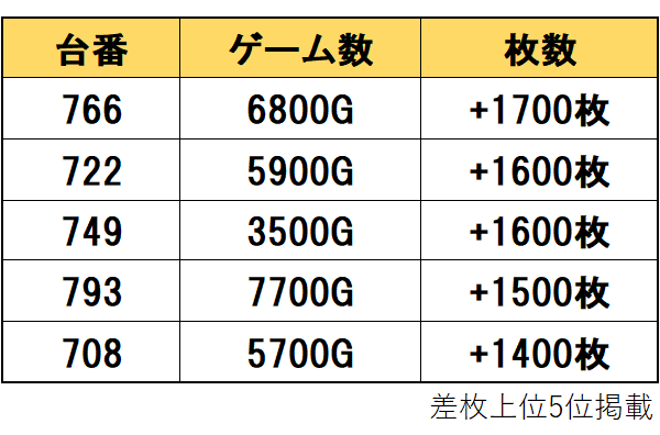 20251014-080217-RUnVX.image.png