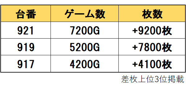 20251014-080226-Vpi6S.image.png