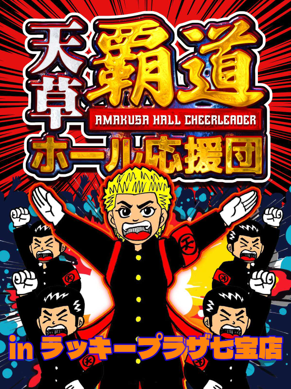 サムネイル画像