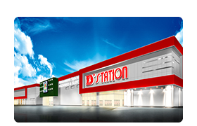 D'station佐倉店