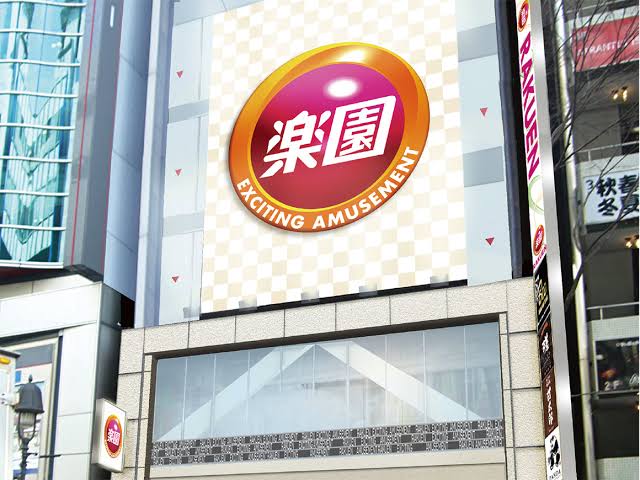 楽園 渋谷道玄坂店