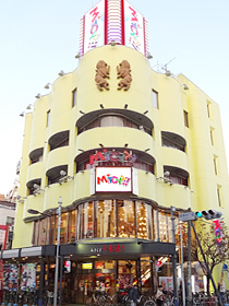 みとや浅草千束店