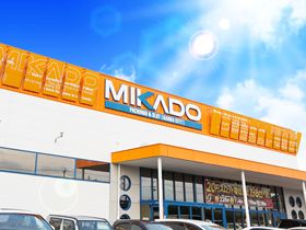 ミカド観光半田店