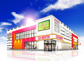 ラ・カータ大宮駅前店