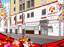 キコーナ府中店