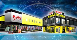 りっちらんど上尾店