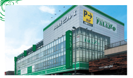 パラッツォ秦野渋沢店