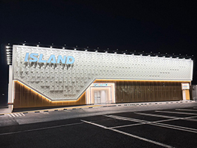 アイランド足利店