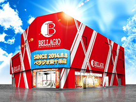 べラジオ東十条店