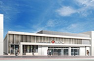 やすだ仲宿店