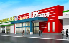 Super D'station前橋大利根店