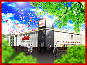 ウイング金場店